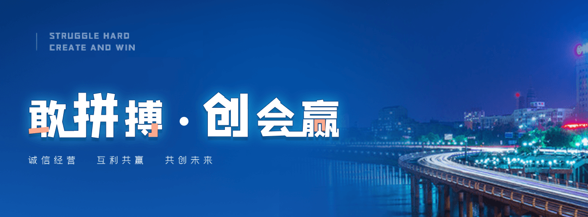 石河子缠绕膜生产厂家